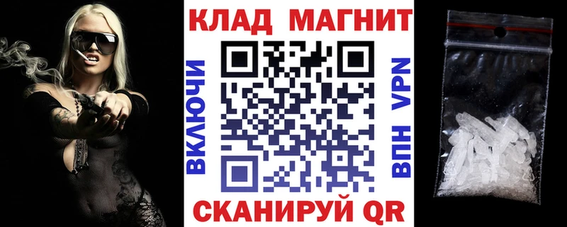 Наркошоп Верхняя Тура ГАШИШ  Alpha-PVP  Псилоцибиновые грибы  Бошки Шишки  ГЕРОИН  Мефедрон 