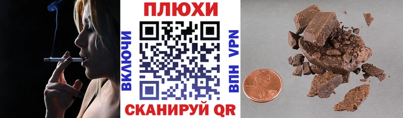 ГАШИШ ice o lator Верхняя Тура