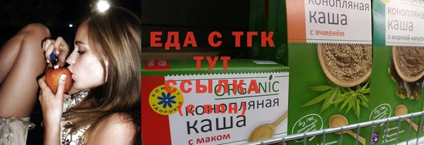 синтетический гашиш Баксан