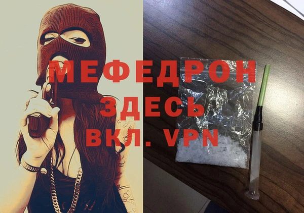 эйфоретик Арсеньев
