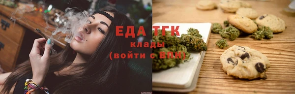 синтетический гашиш Баксан