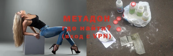 эйфоретик Арсеньев