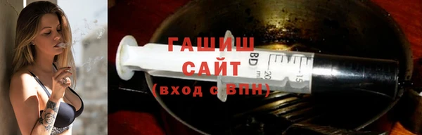эйфоретик Арсеньев