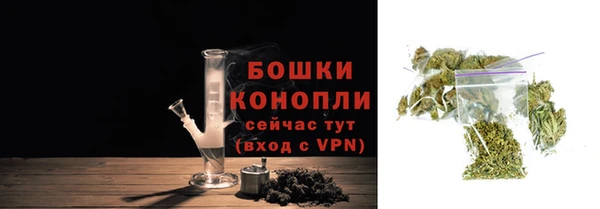синтетический гашиш Баксан