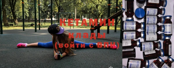 стаф Аркадак