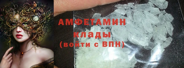эйфоретик Арсеньев