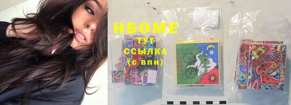 синтетический гашиш Баксан