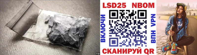 Лсд 25 экстази ecstasy  hydra зеркало  Верхняя Тура 