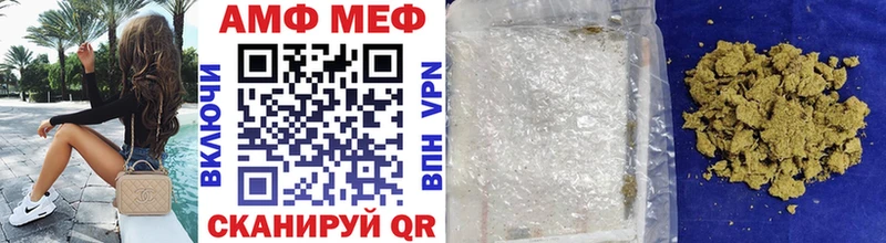 Первитин мет  Верхняя Тура 
