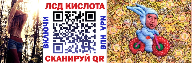 Марки N-bome 1,8мг Верхняя Тура