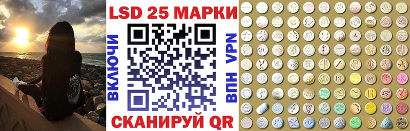 Марки 25I-NBOMe 1,8мг  гидра зеркало  Верхняя Тура 