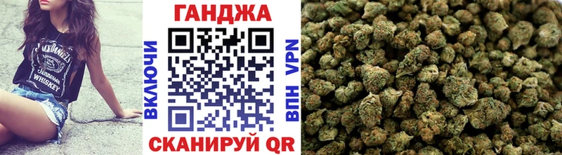 цены Верхняя Тура Бошки марихуана гибрид